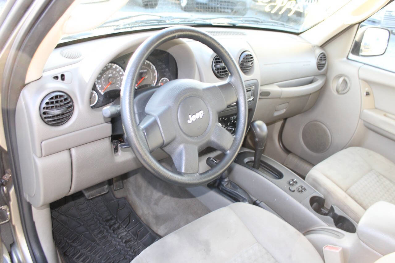 Used 2006 Jeep Liberty Sport image 13