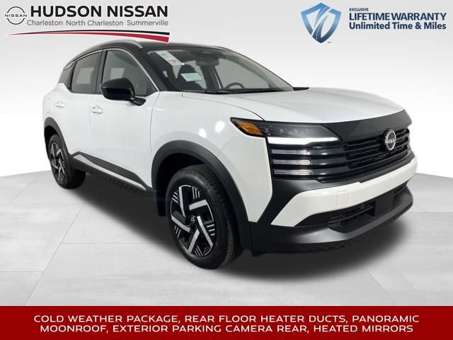 New 2026 Nissan Kicks SV w/ SV Premium Package