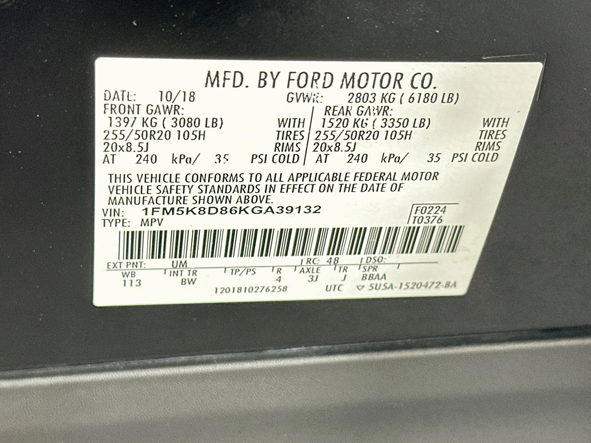 Used 2019 Ford Explorer XLT w/ Equipment Group 202A AWD/4WD image 12