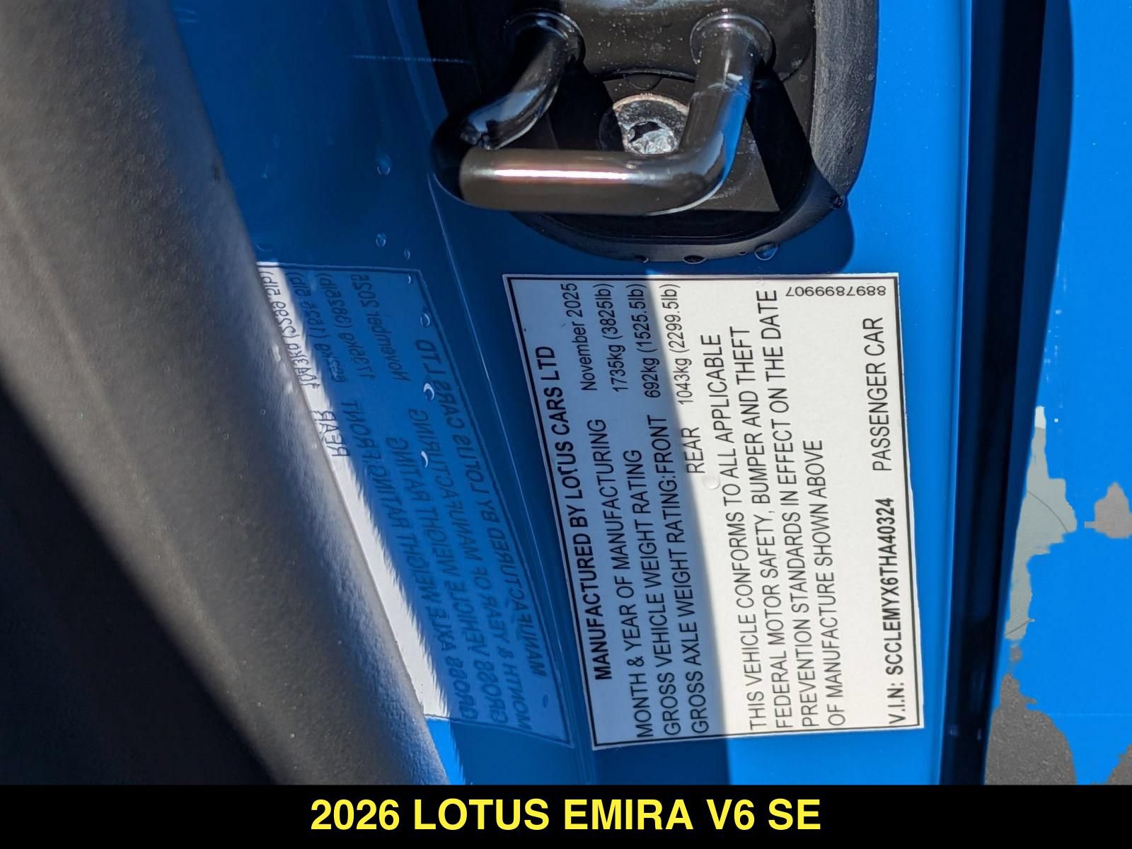 Used 2026 Lotus Emira SE RWD image 28