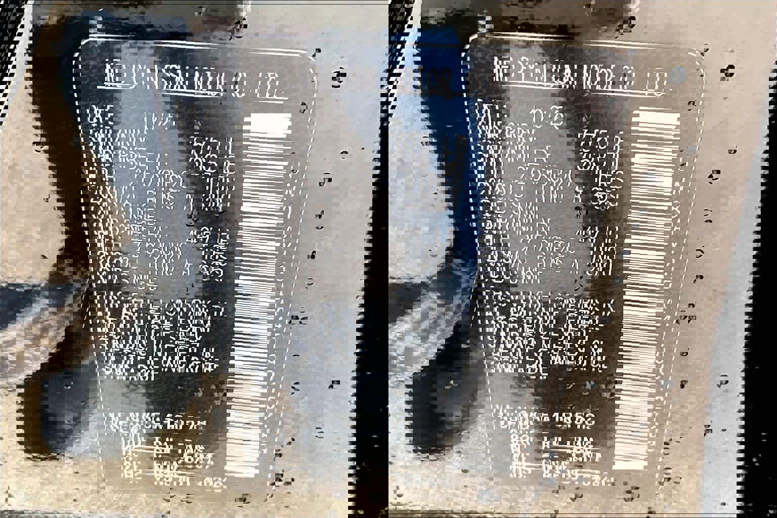 New 2026 Nissan Armada Platinum image 14