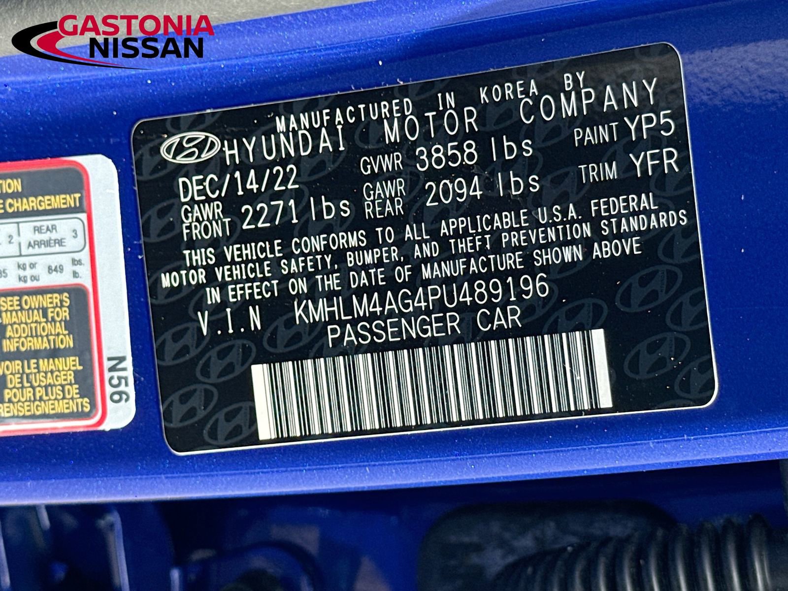 Used 2023 Hyundai Elantra SEL FWD image 39