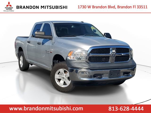 Used 2015 RAM 1500 Tradesman w/ Popular Equipment Group image 1