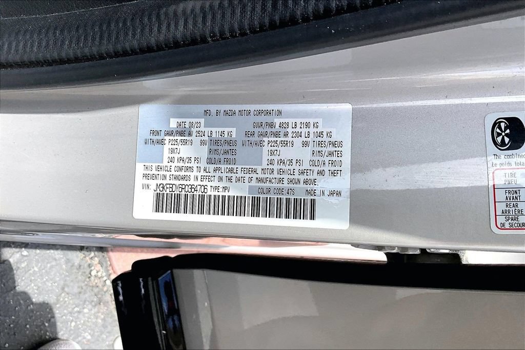 Certified 2024 MAZDA CX-5 2.5 Turbo w/ Premium Package AWD/4WD image 17