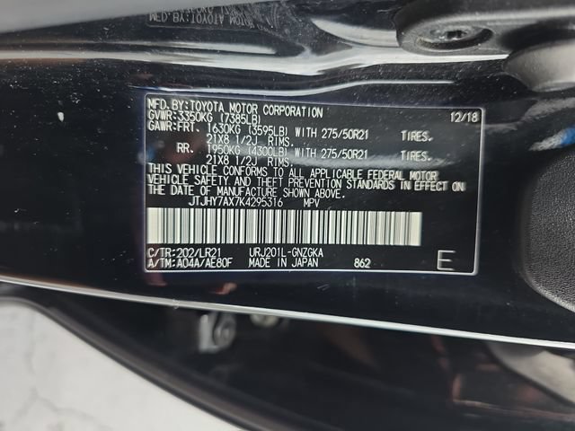 Used 2019 Lexus LX 570 4WD w/ Luxury Package image 39