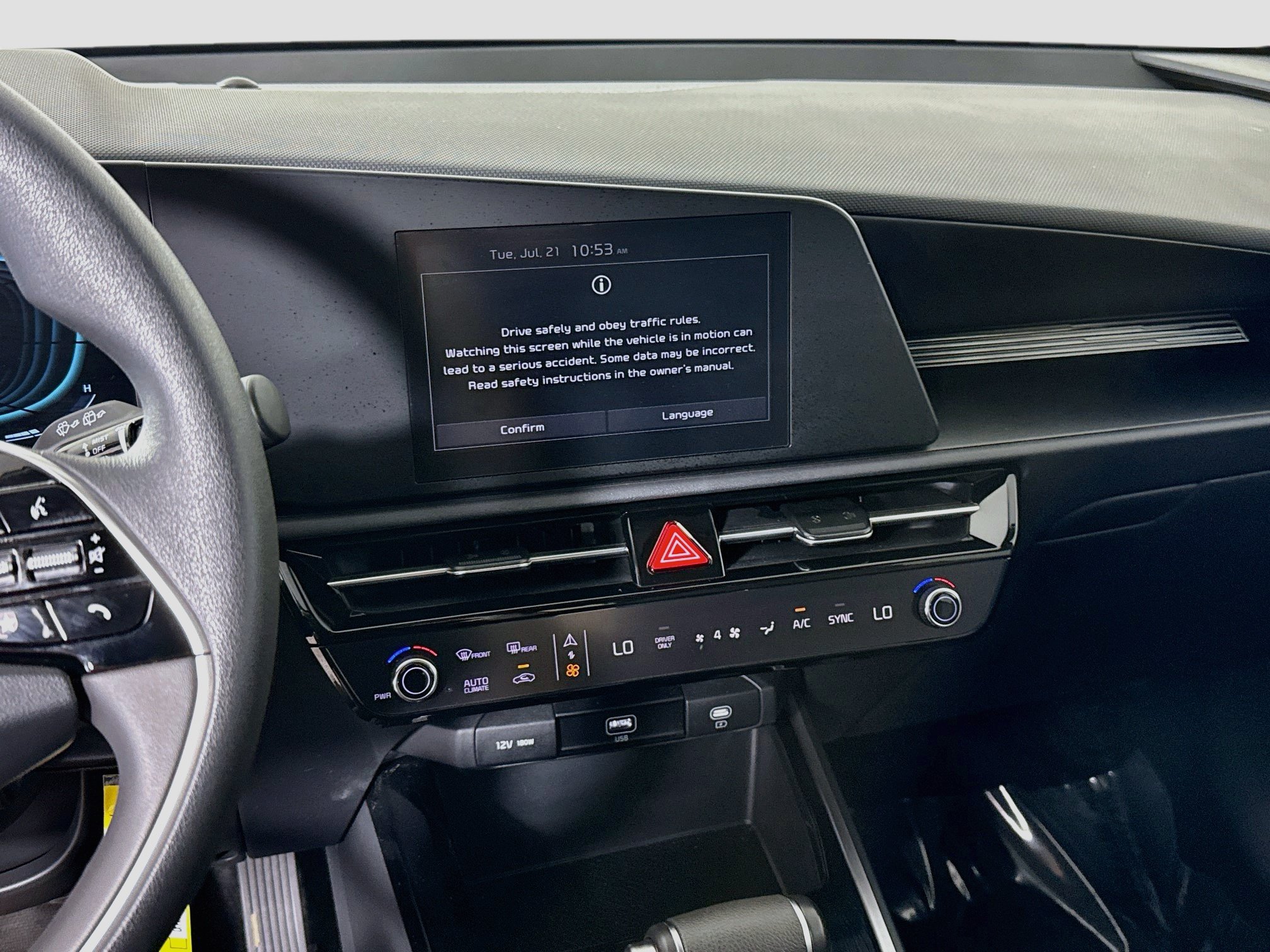 Used 2026 Kia Niro LX FWD image 18