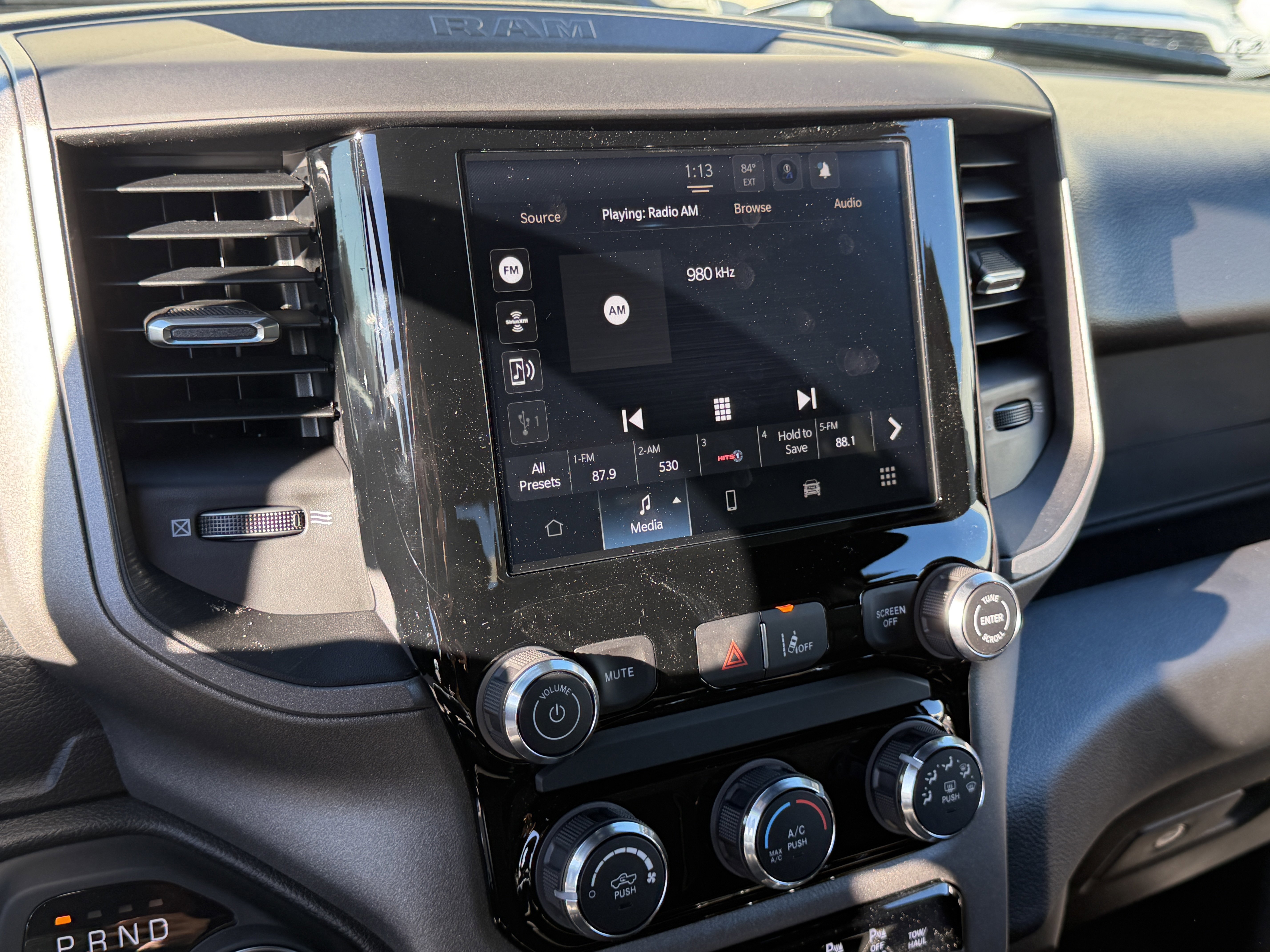 New 2026 RAM 1500 Express image 25