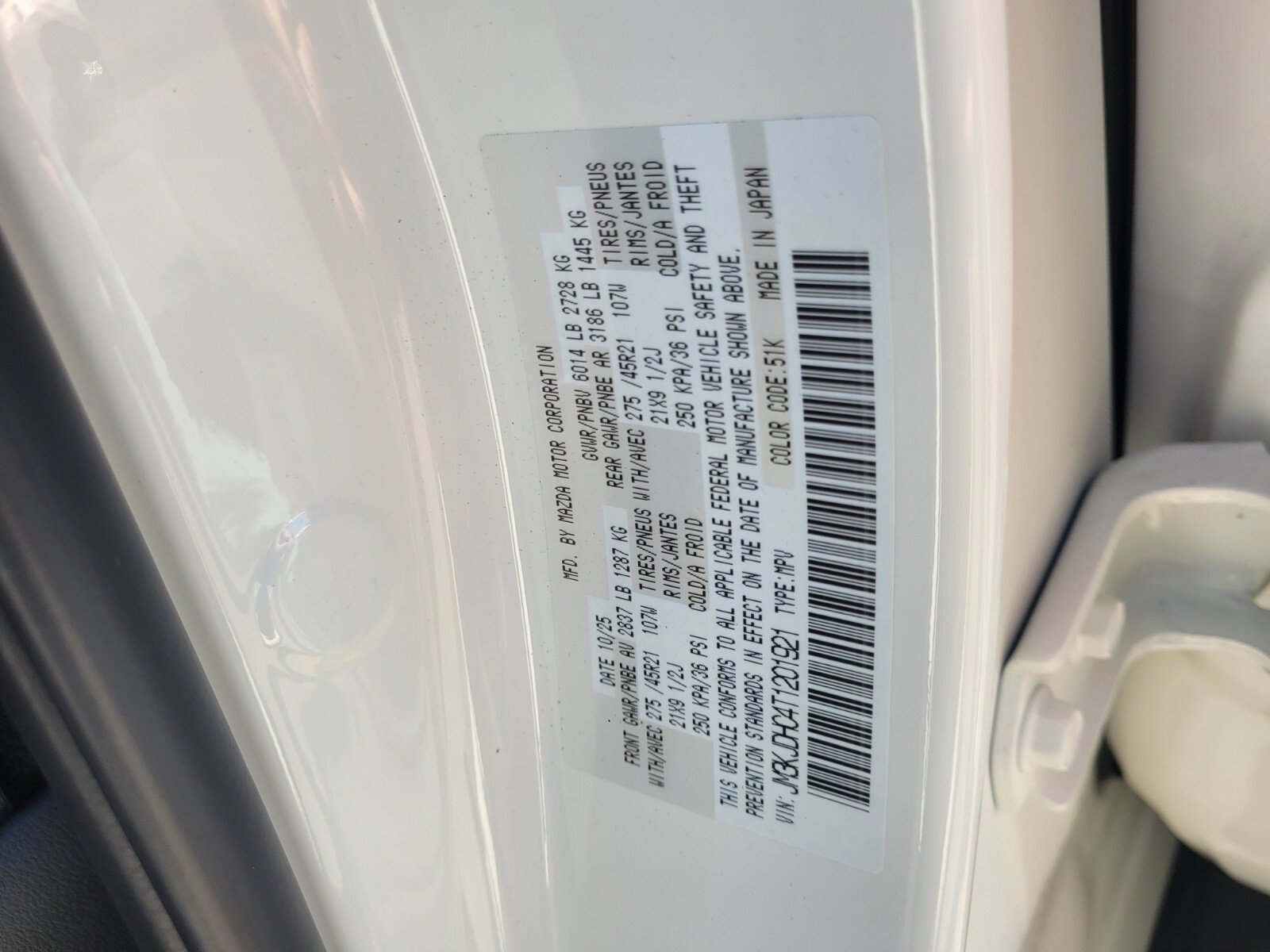 New 2026 MAZDA CX-70 3.3 Turbo S w/ Premium Package AWD/4WD image 19