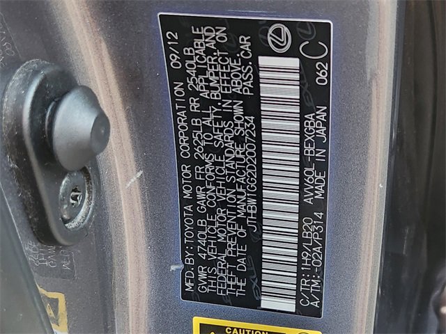 Used 2013 Lexus ES 300h image 21