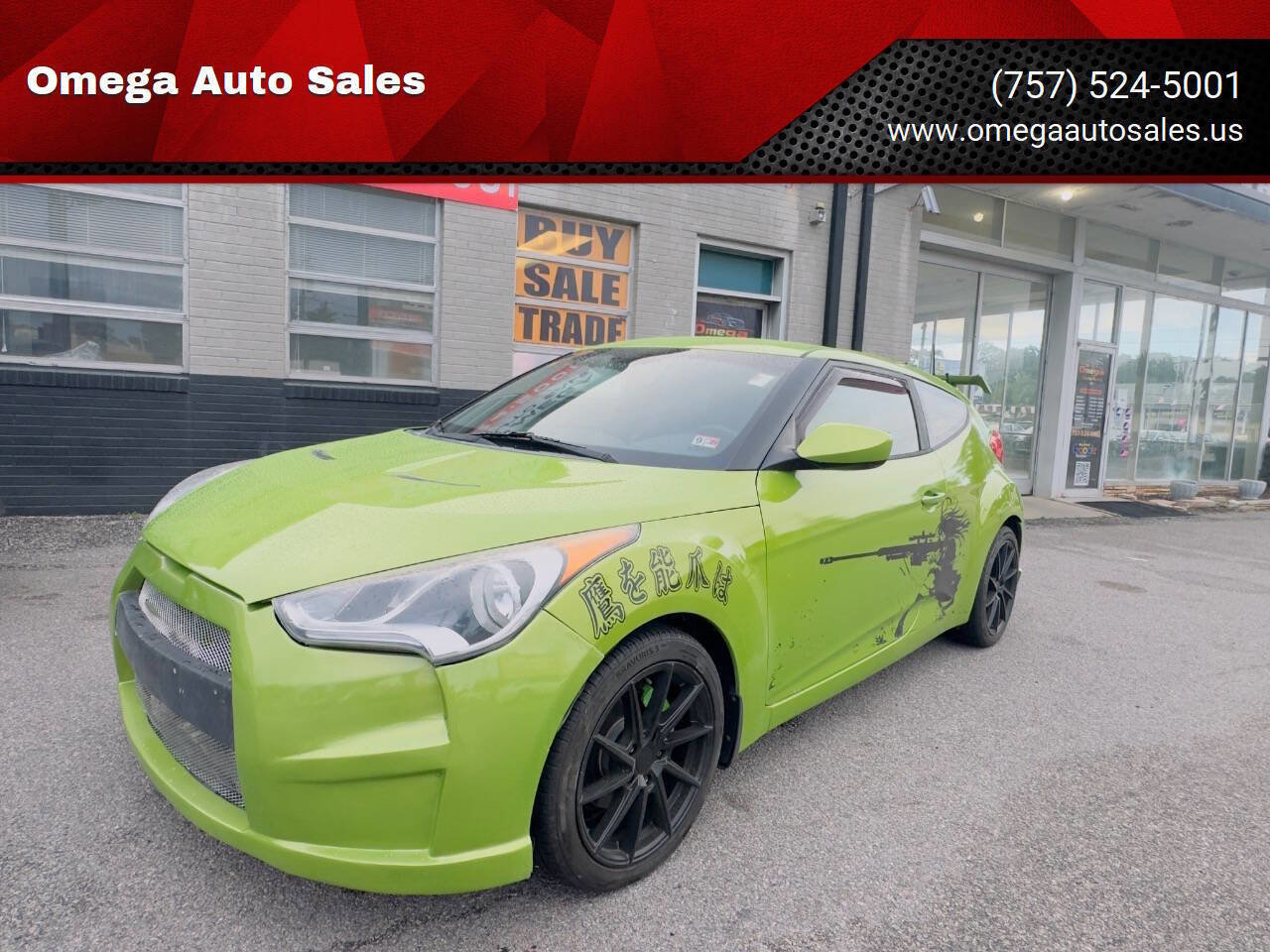 Used 2012 Hyundai Veloster