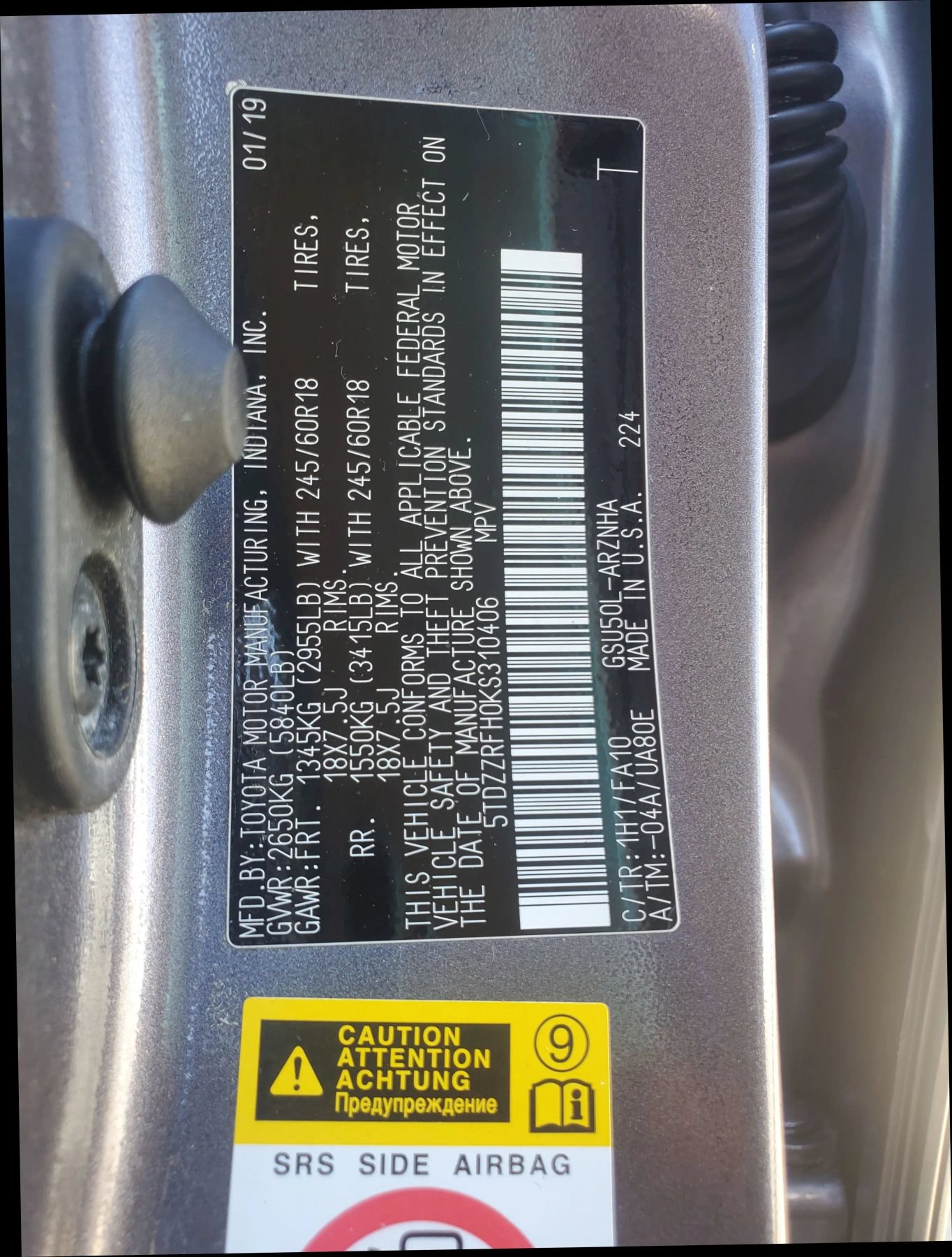 Used 2019 Toyota Highlander Plus FWD image 70