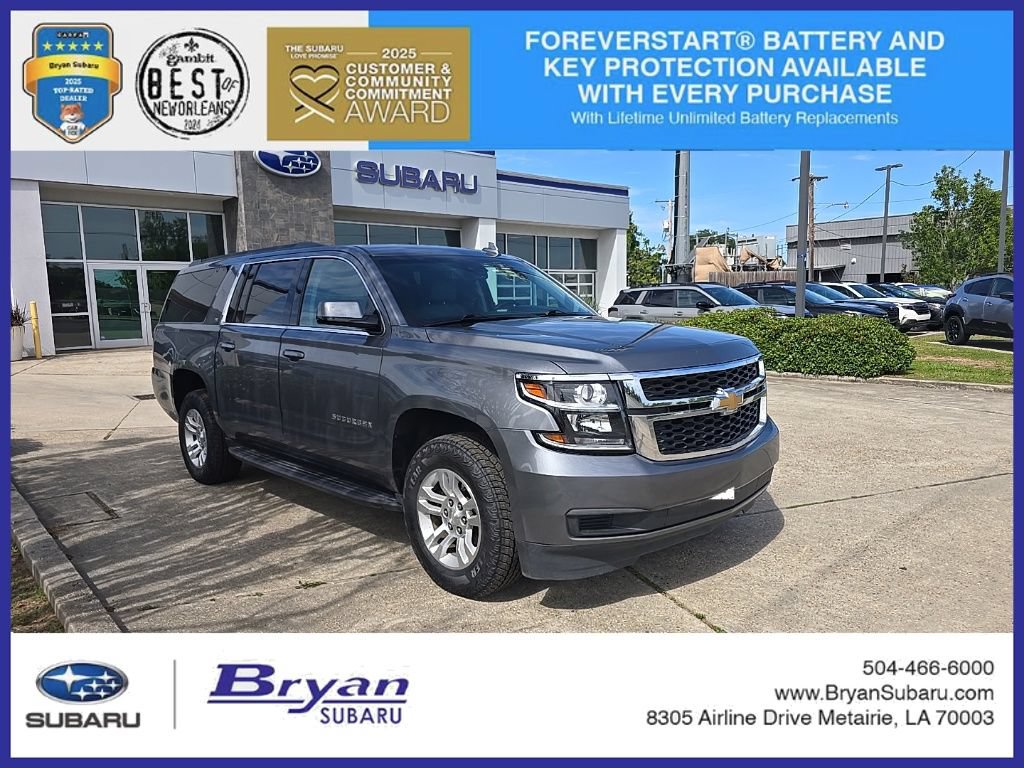 Used 2020 Chevrolet Suburban LT RWD video 1