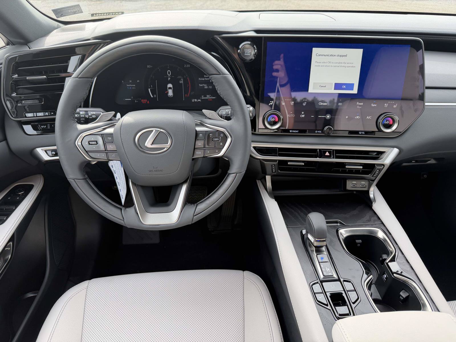 New 2026 Lexus RX 350 Premium w/ Accessory Package (Z1) AWD/4WD image 8