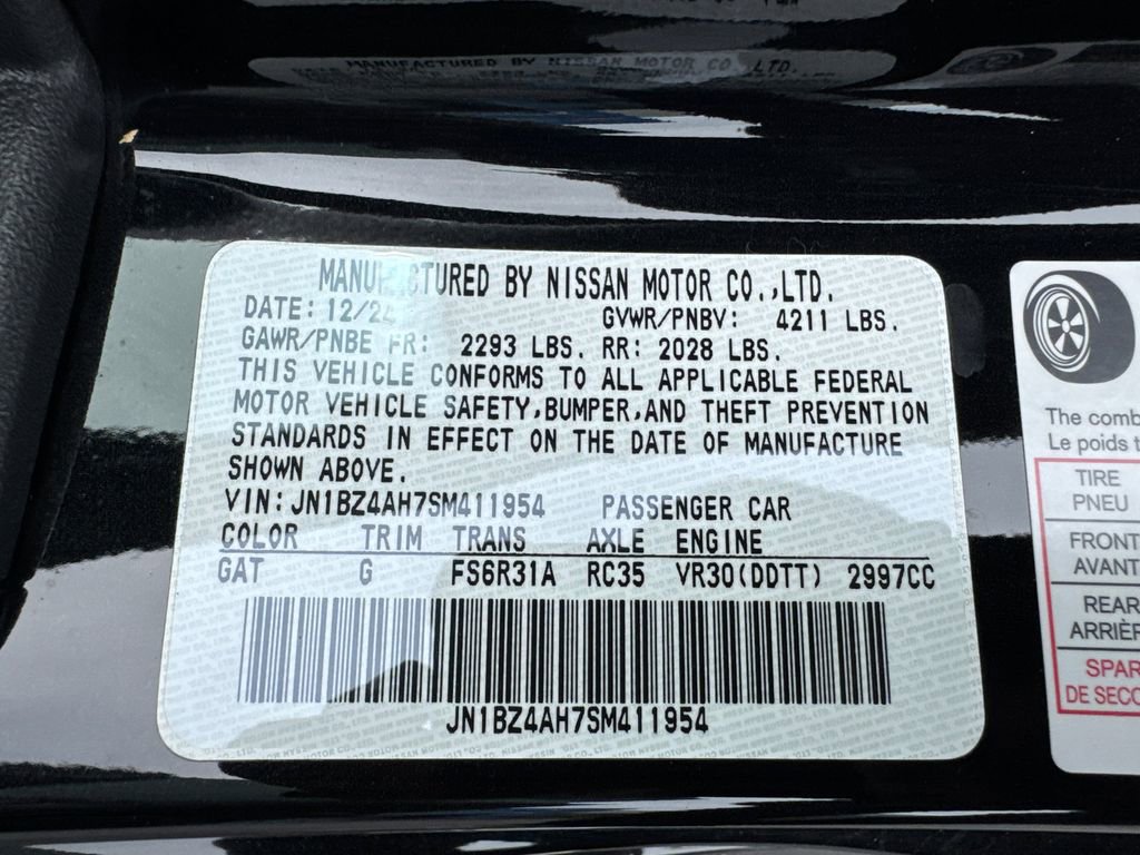 Used 2025 Nissan Z Sport w/ Floor Mat Package image 24