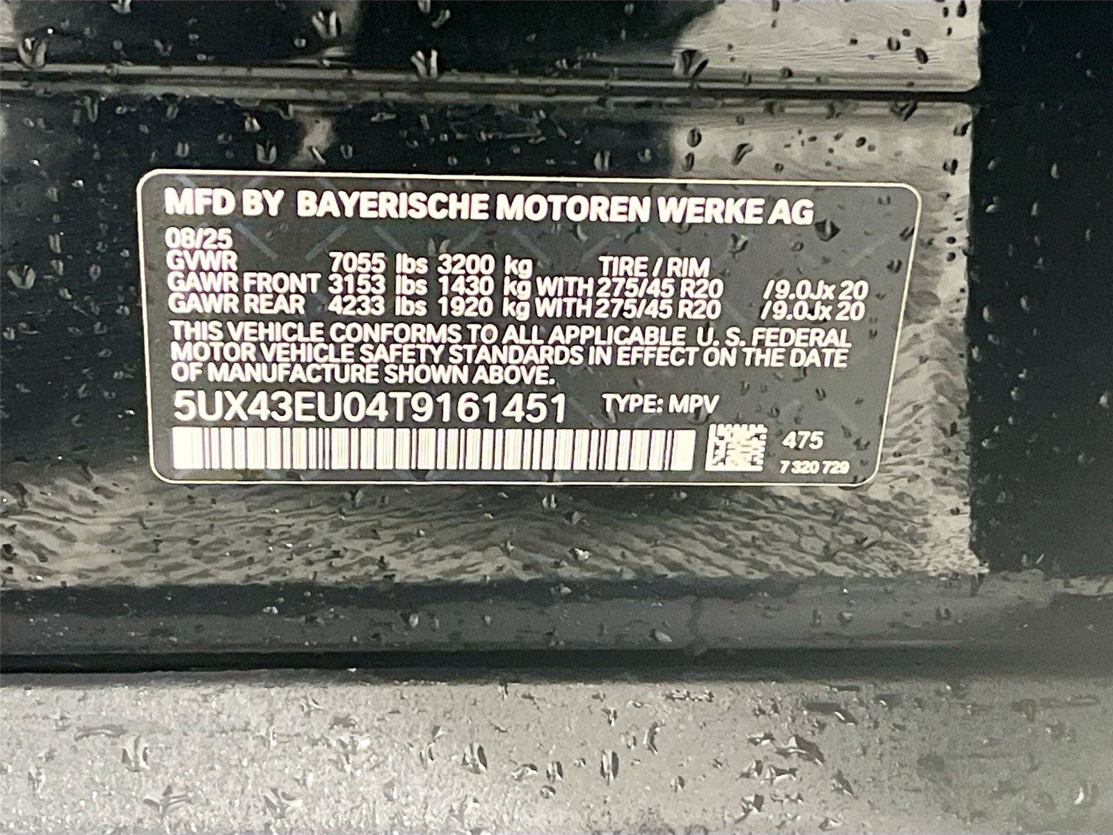 Used 2026 BMW X5 xDrive50e w/ Climate Comfort Package AWD/4WD image 33