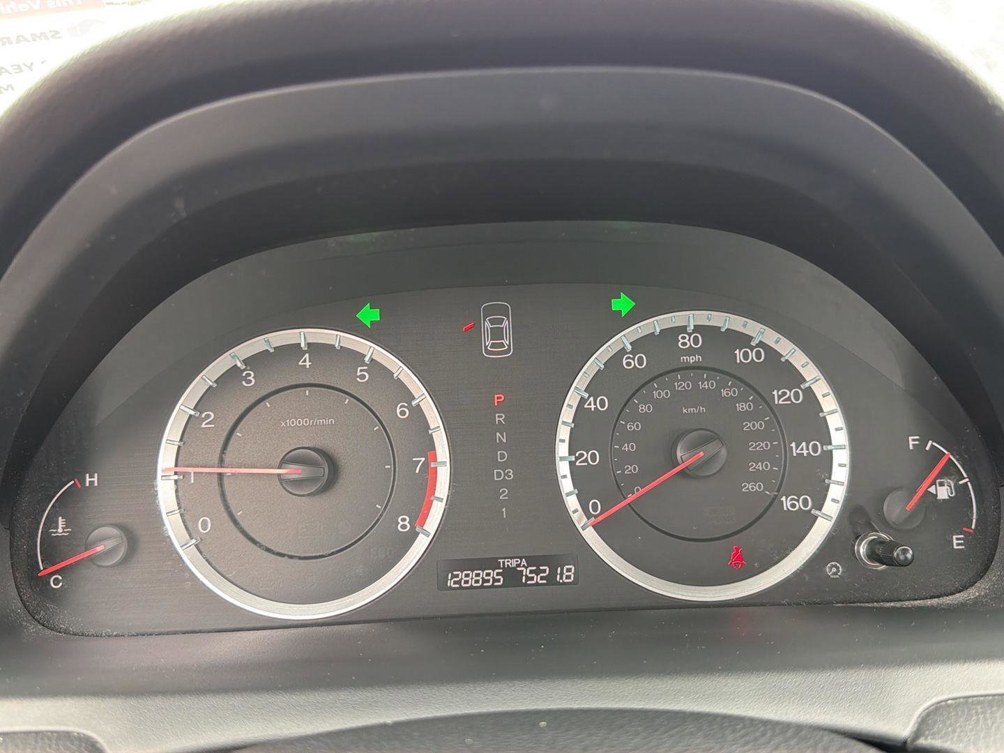 Used 2011 Honda Accord LX image 3