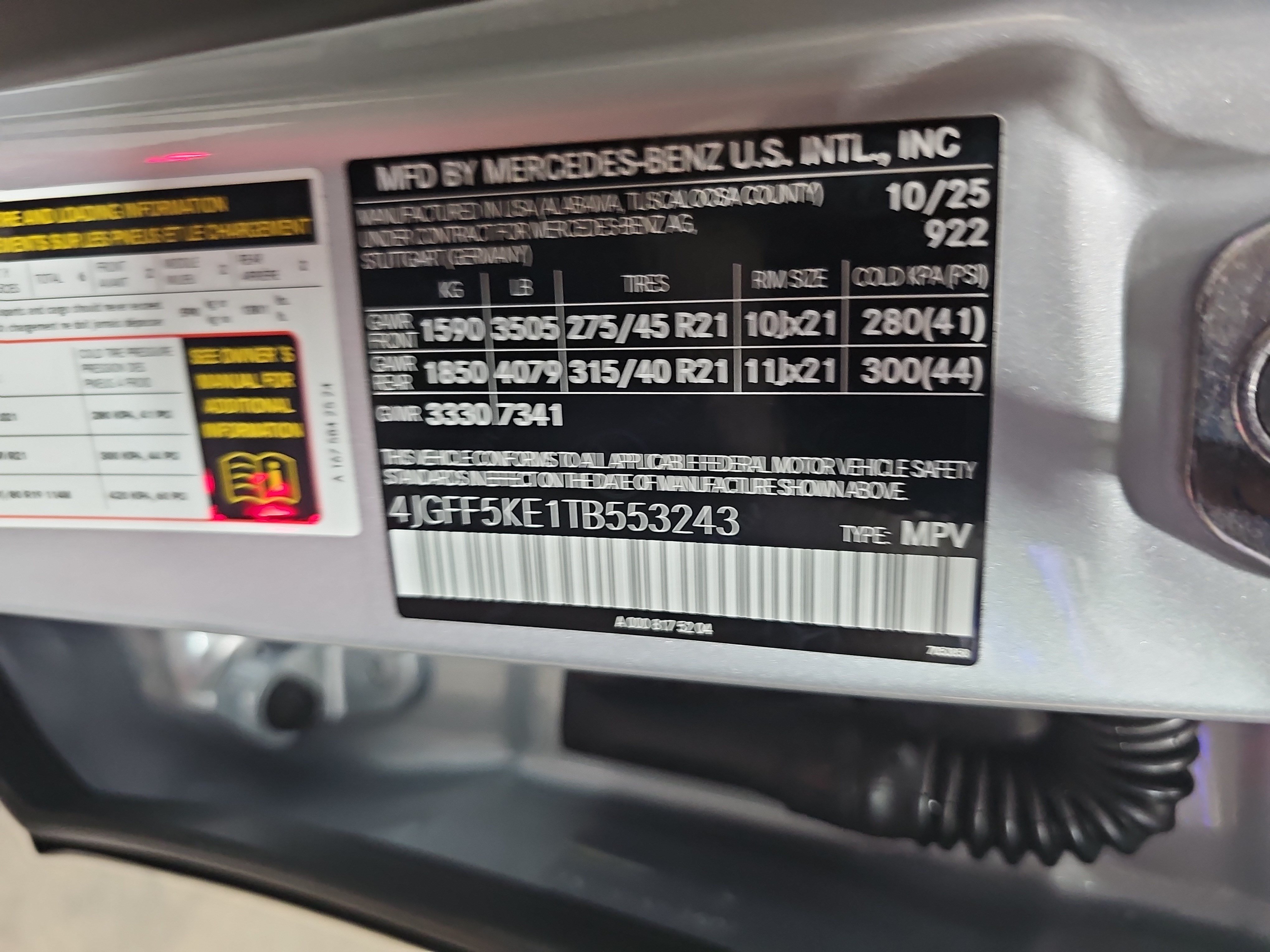 New 2026 Mercedes-Benz GLS 450 4MATIC image 37