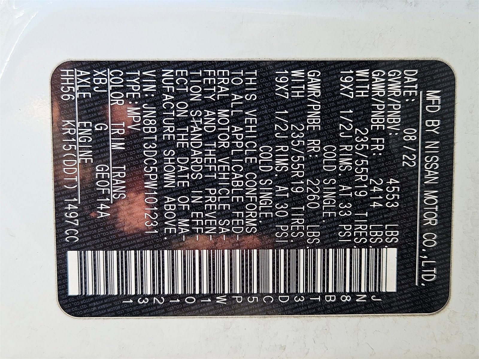 Used 2023 Nissan Rogue Platinum w/ Platinum Premium Package image 28