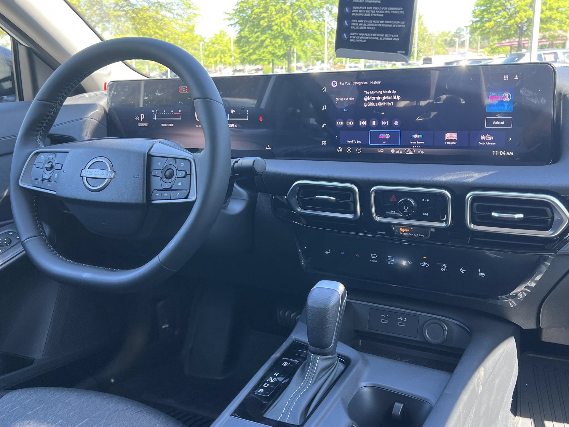 New 2026 Nissan Sentra SV FWD image 3