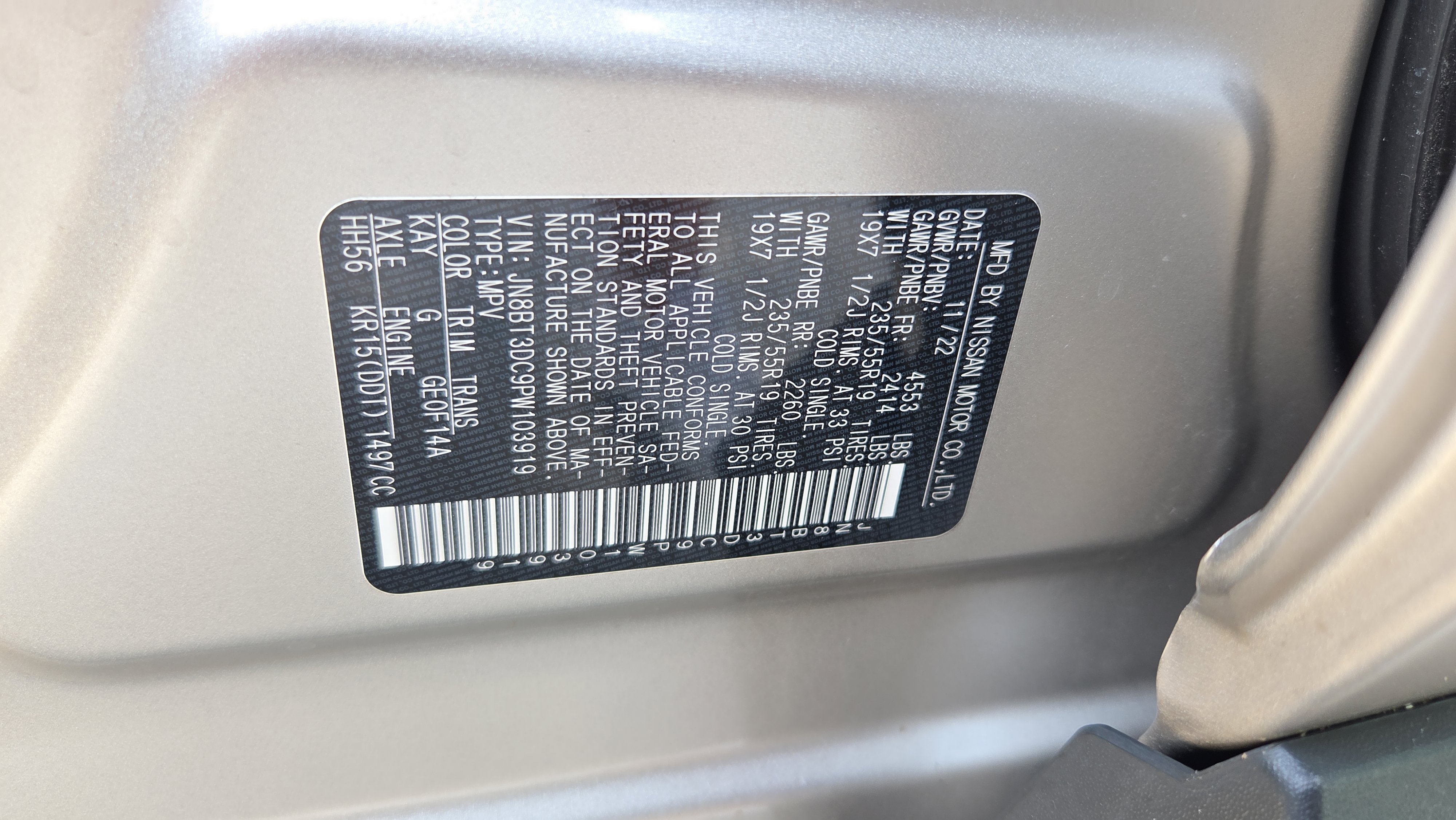 Used 2023 Nissan Rogue Platinum w/ Platinum Premium Package FWD image 16