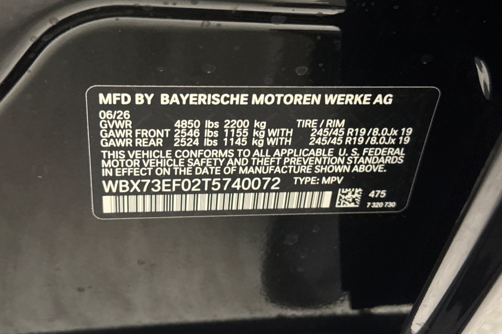 New 2026 BMW X1 xDrive28i w/ Technology Package AWD/4WD image 25