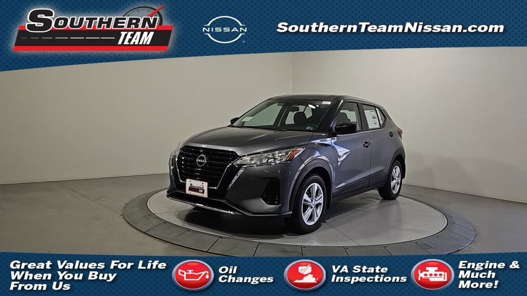 New 2025 Nissan Kicks Play S