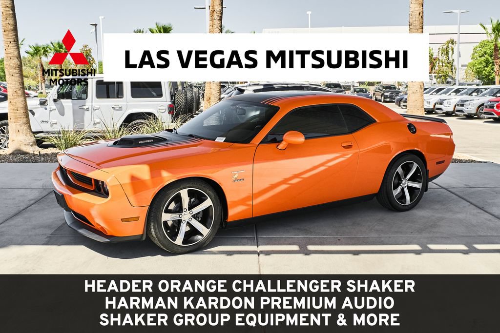 Used 2014 Dodge Challenger R/T
