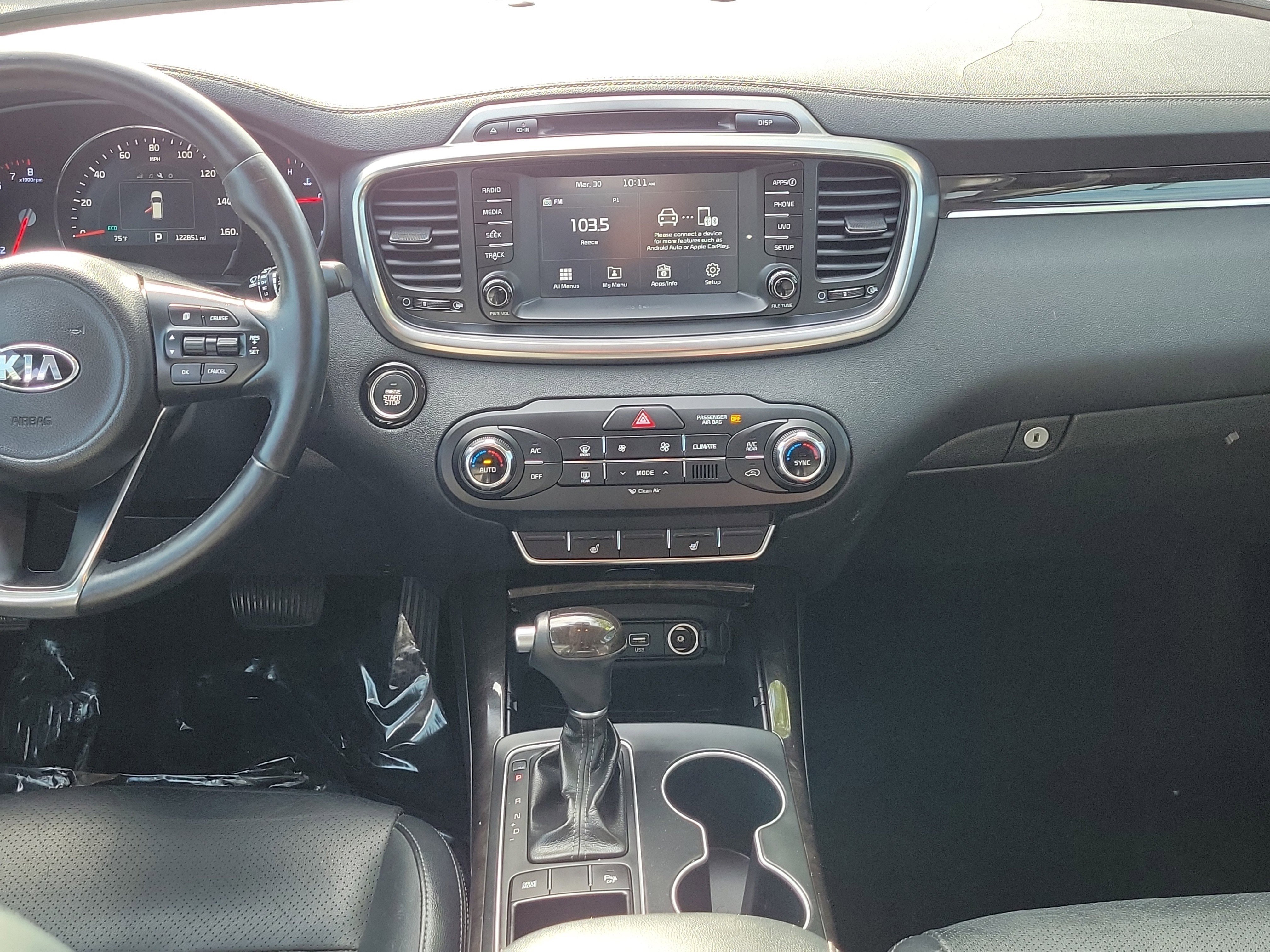 Used 2018 Kia Sorento EX image 17