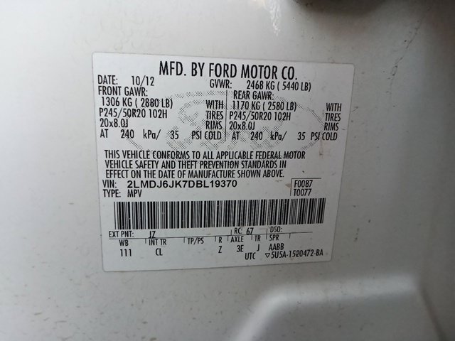 Used 2013 Lincoln MKX FWD image 9