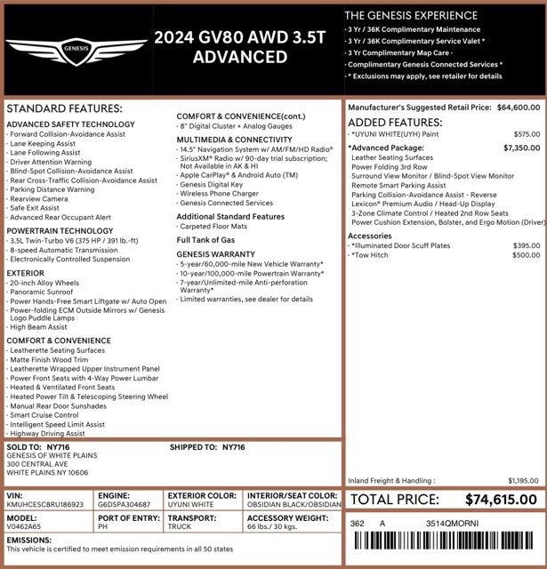 Used 2024 Genesis GV80 3.5T w/ Advanced Package image 51