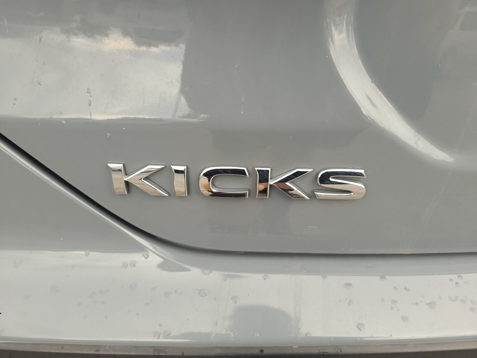 Used 2024 Nissan Kicks SV FWD image 26