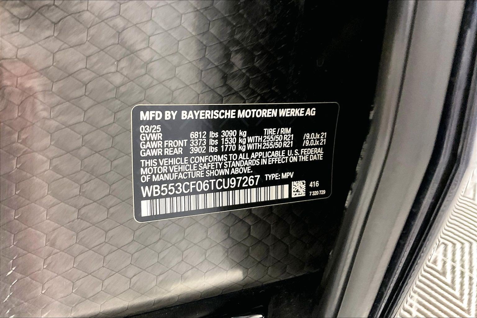 Used 2026 BMW iX xDrive60 w/ M Sport Package AWD/4WD image 34
