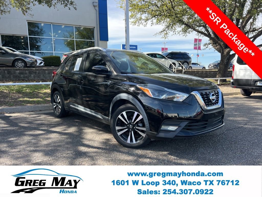 Used 2020 Nissan Kicks SR