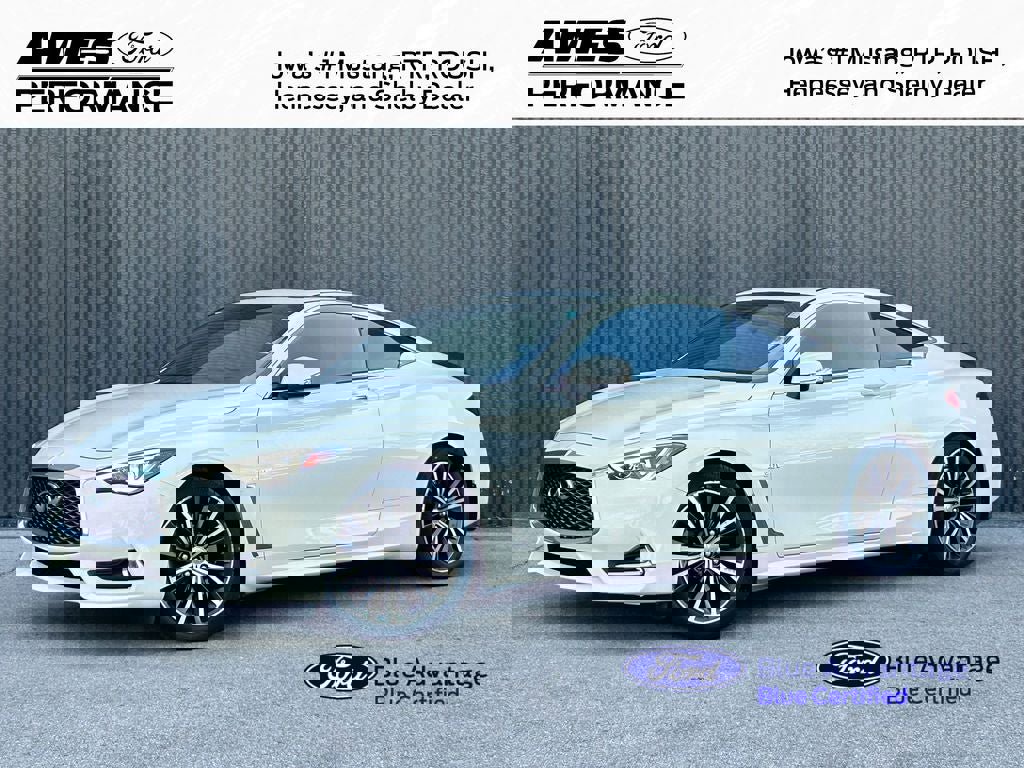 Used 2017 INFINITI Q60 w/ Cargo Package