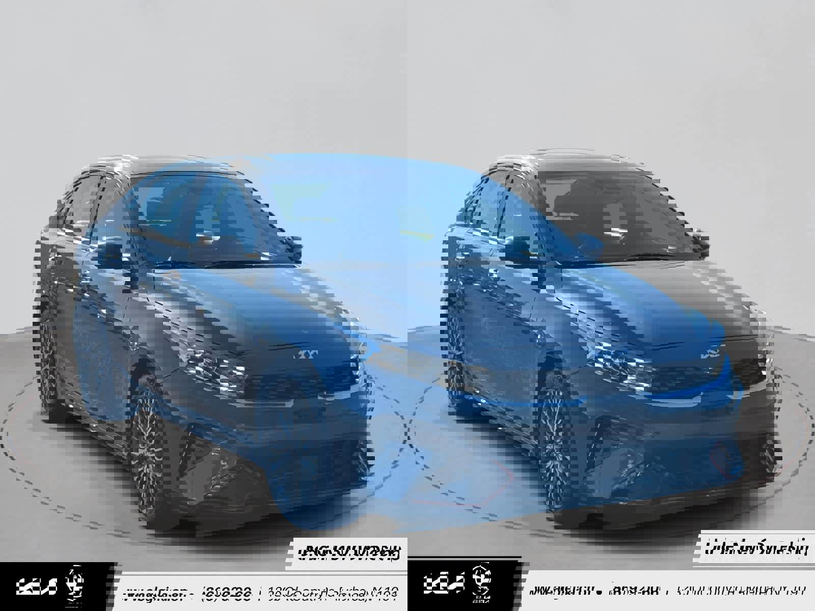 Certified 2023 Kia Forte GT-Line w/ GT-Line Premium Package