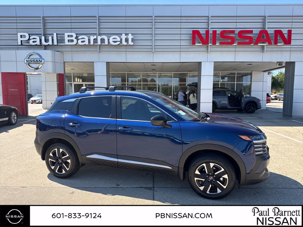 New 2027 Nissan Kicks SV