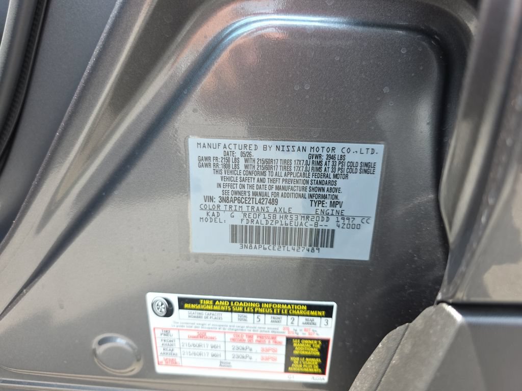 New 2026 Nissan Kicks SV w/ SV Premium Package FWD image 33