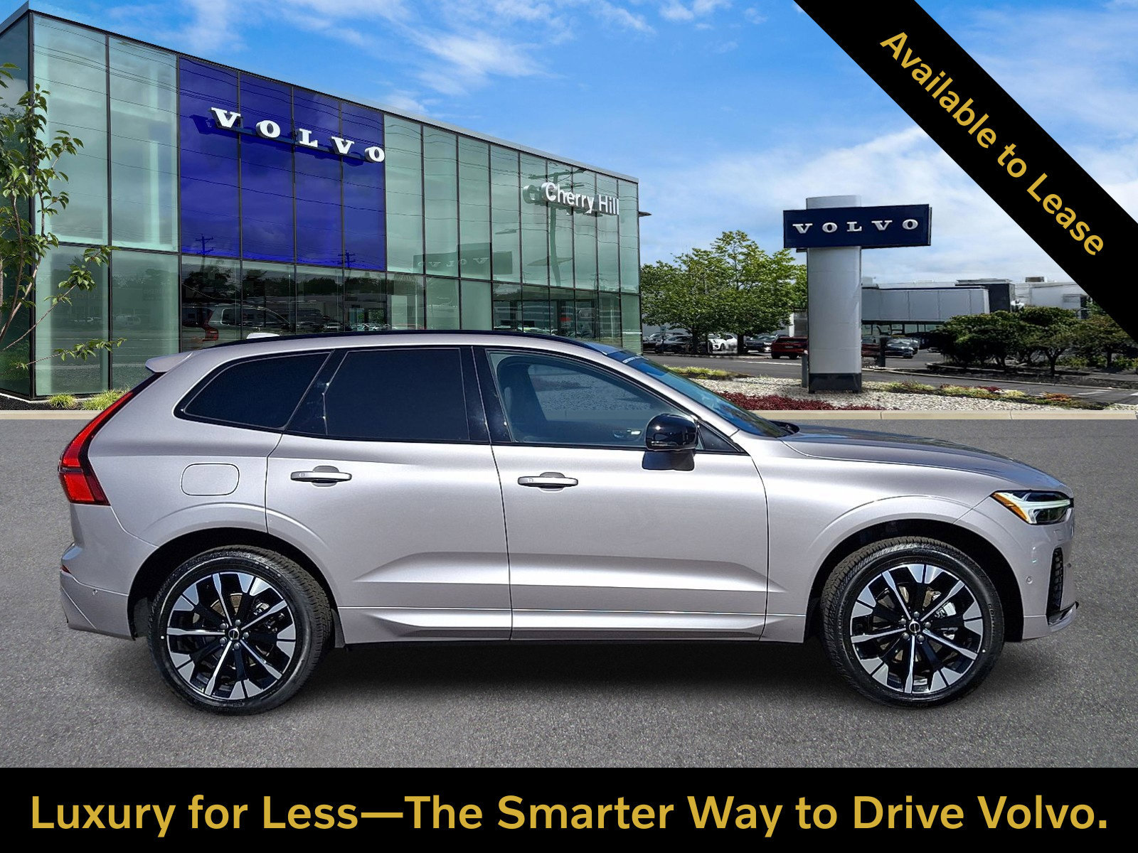 Certified 2026 Volvo XC60 B5 Plus w/ Protection Package Premier AWD/4WD image 7