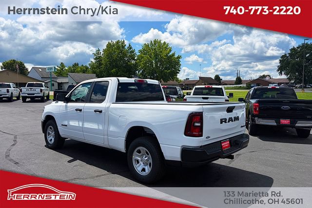 New 2026 RAM 1500 Tradesman AWD/4WD image 6