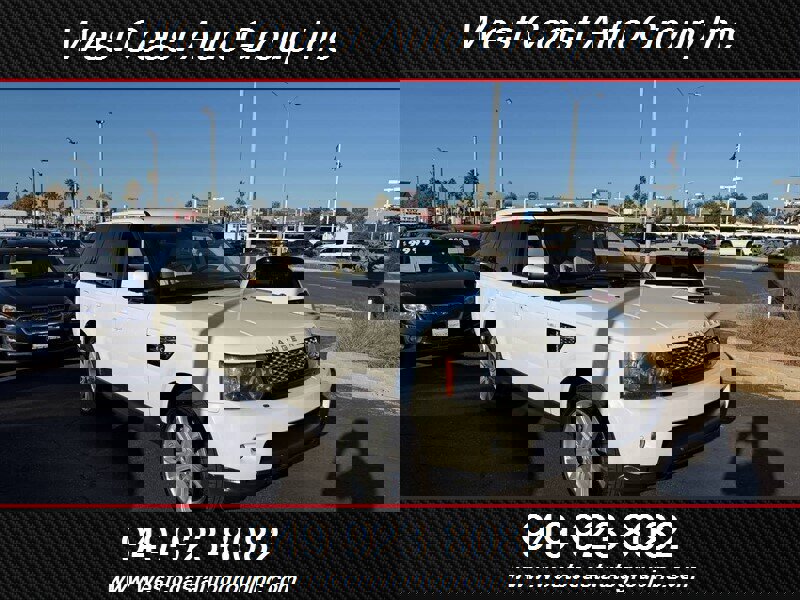 Used 2013 Land Rover Range Rover Sport HSE LUX image 2