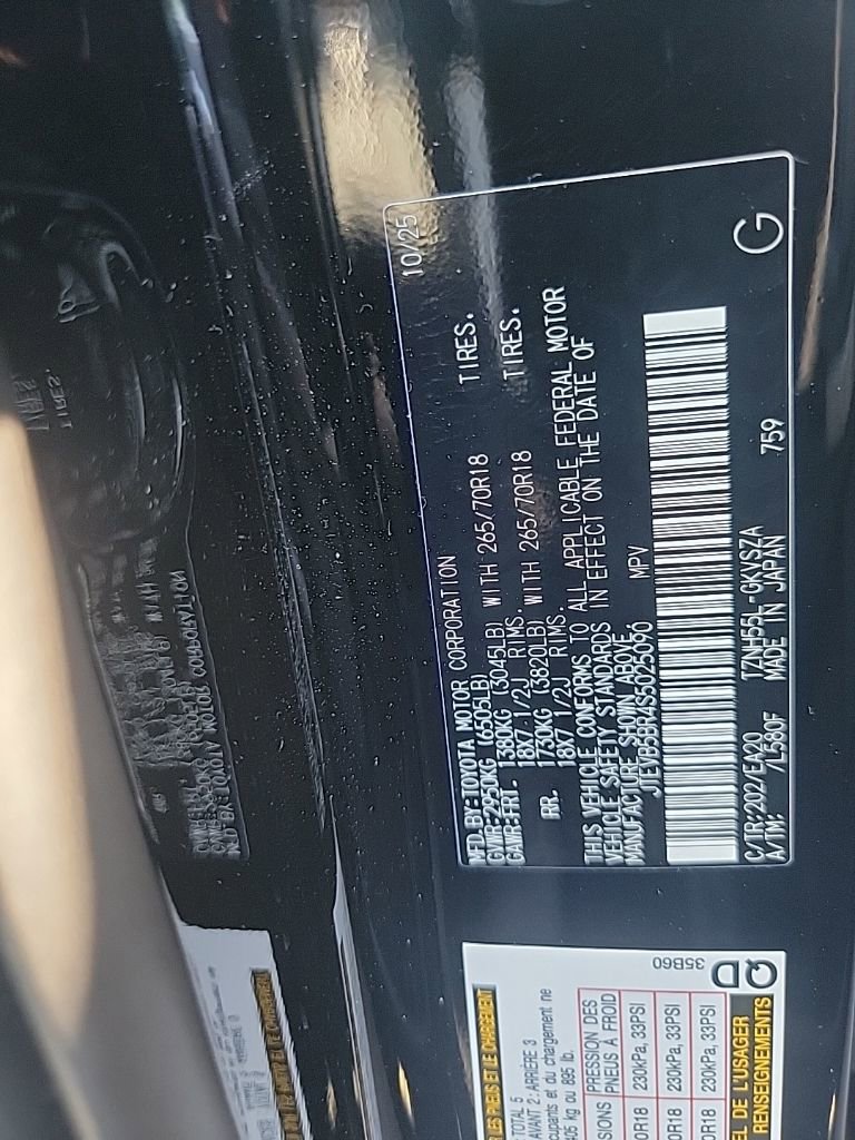 Used 2025 Toyota 4Runner TRD Off-Road Premium image 8