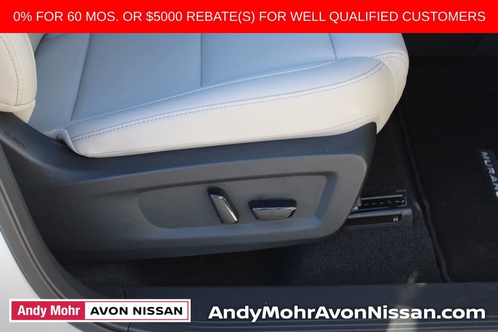 New 2025 Nissan Murano SL image 15