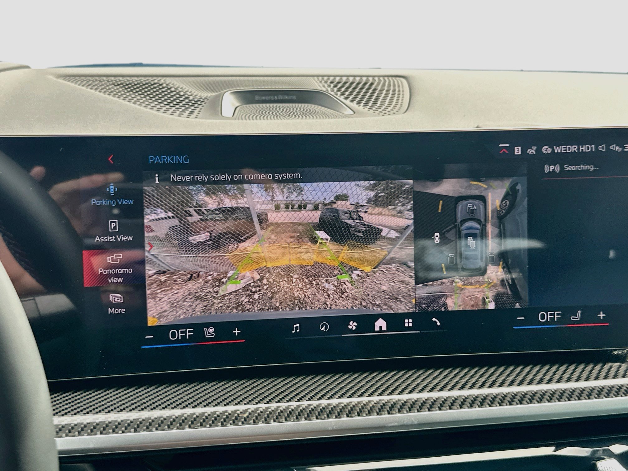 New 2027 BMW X7 M60i AWD/4WD image 10
