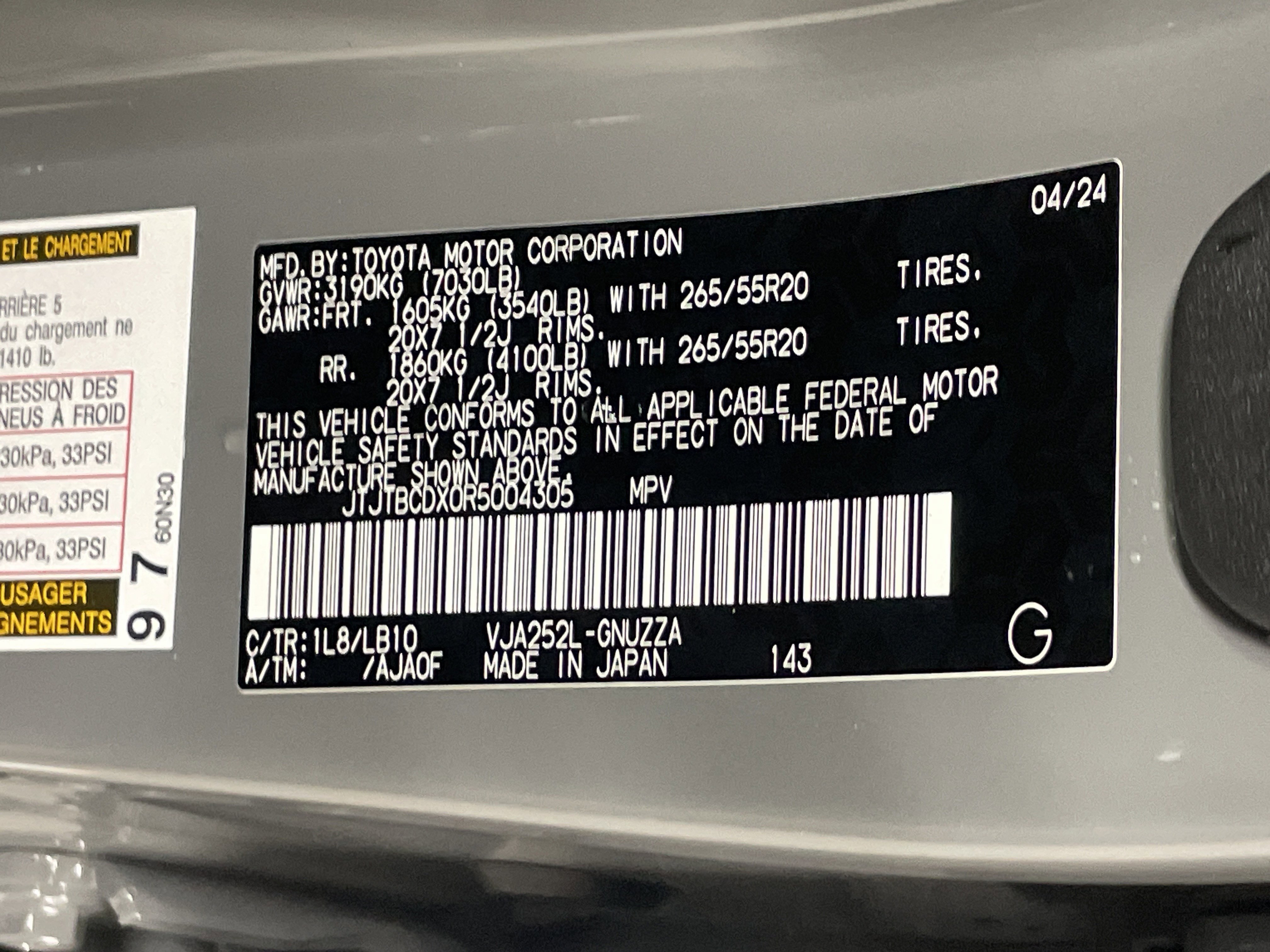 Used 2024 Lexus GX 550 GX 550 Premium image 35