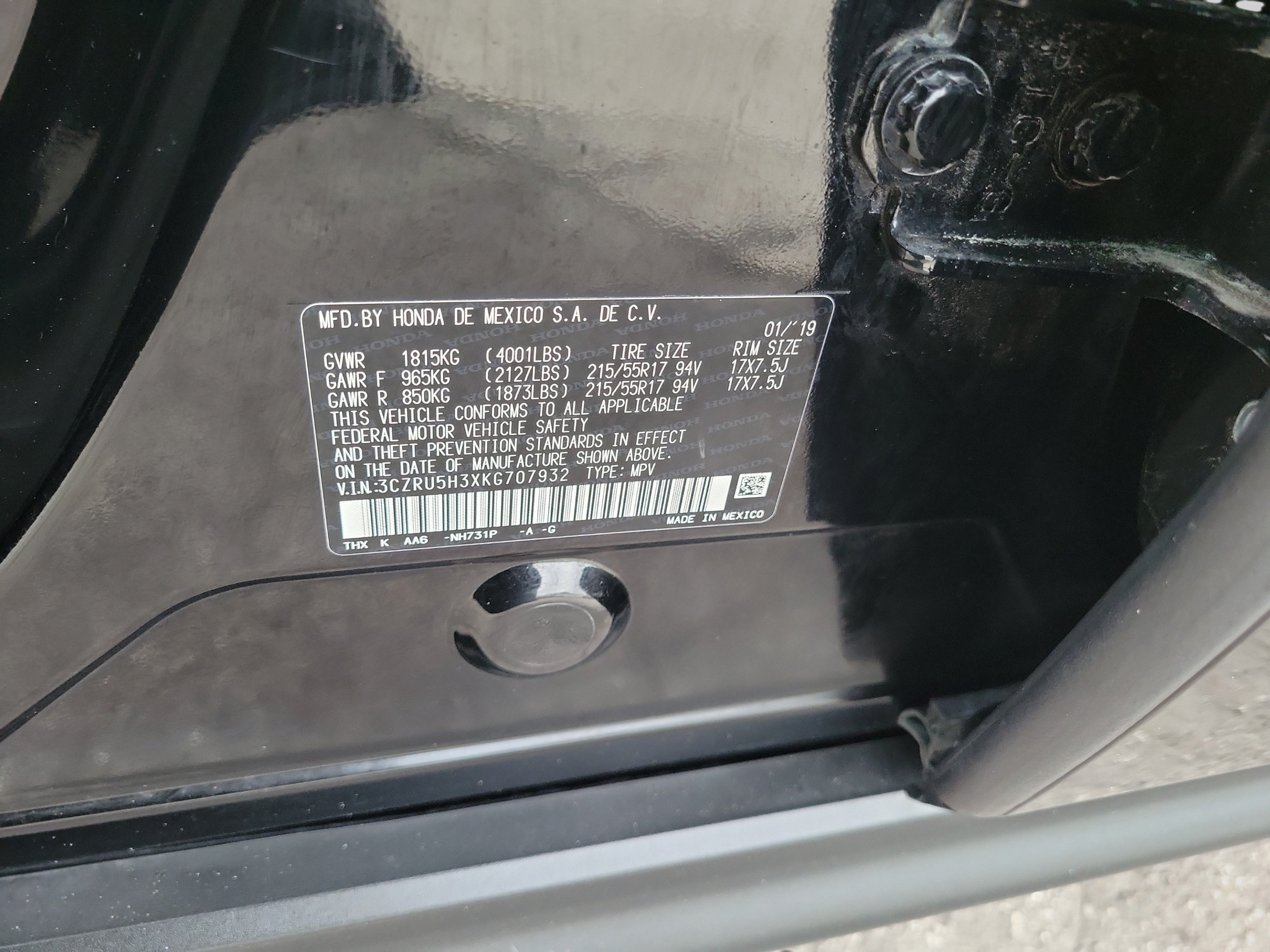 Used 2019 Honda HR-V LX image 30