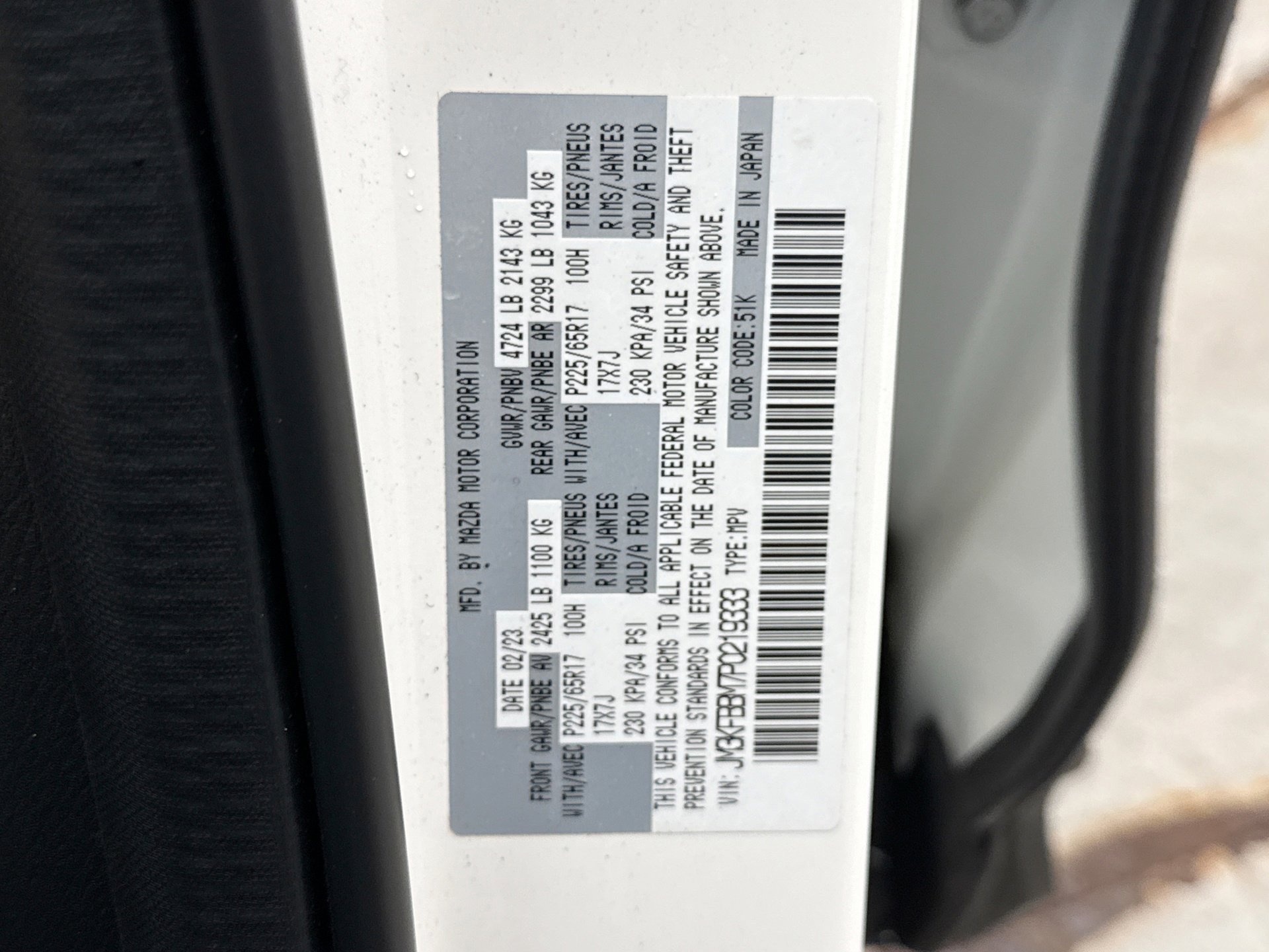 Used 2023 MAZDA CX-5 AWD 2.5 S w/ Select Package image 23