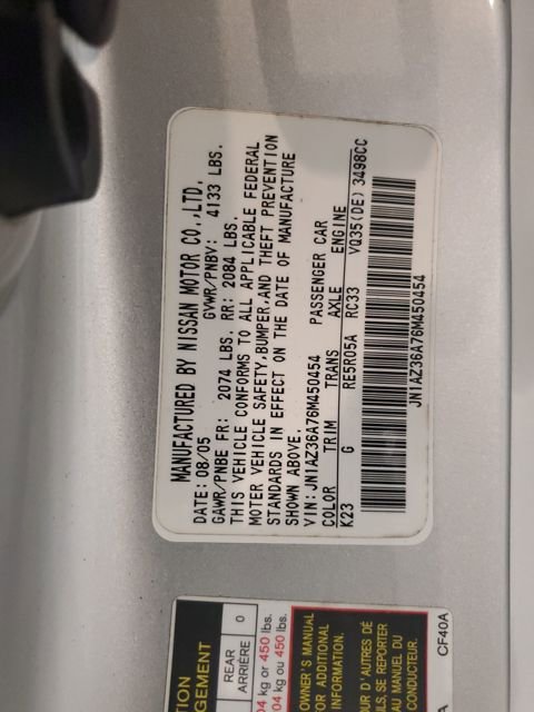 Used 2006 Nissan 350Z Touring image 31