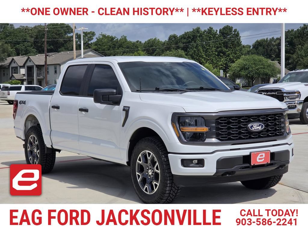 Used 2024 Ford F150 STX