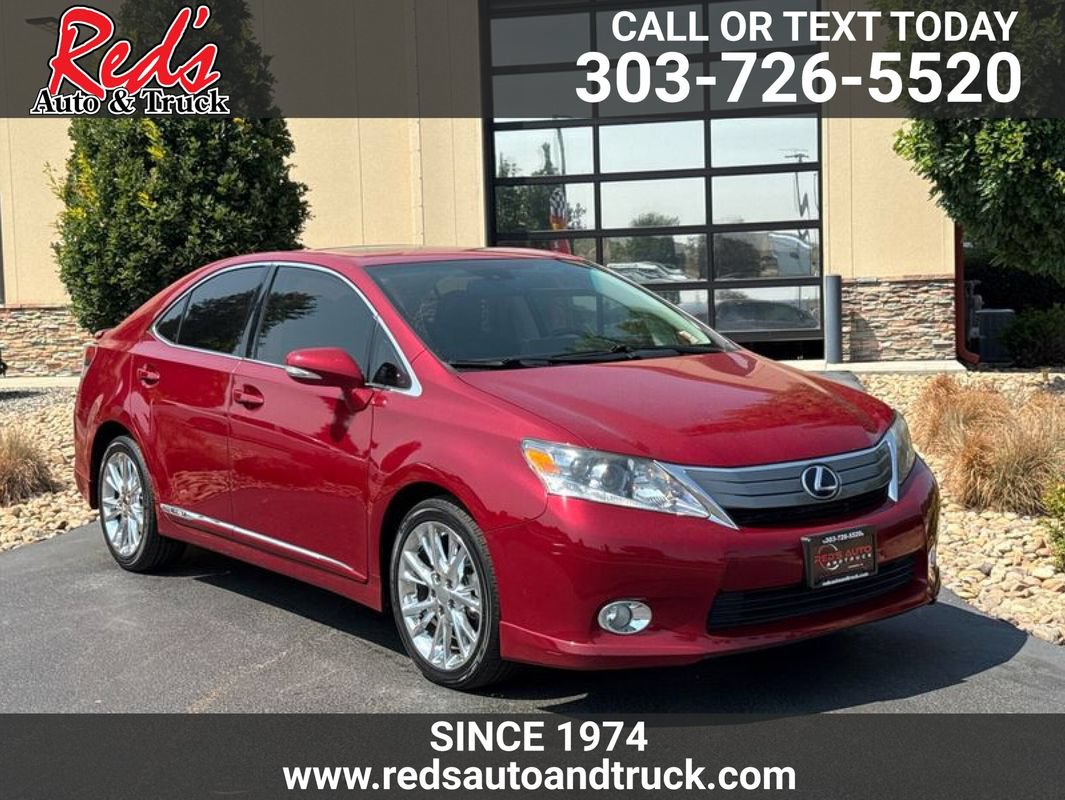Used 2010 Lexus HS 250h Premium w/ Preferred Accessory Package FWD image 1