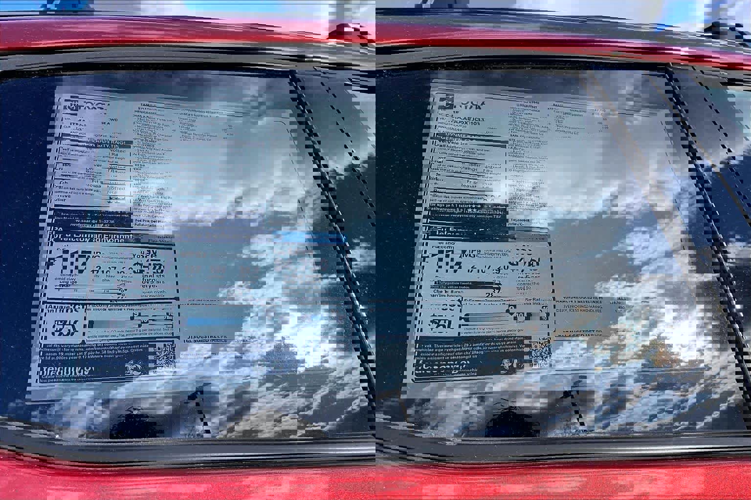 New 2026 Toyota C-HR AWD/4WD image 19